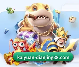 开元体育中国官方网站围绕看球场景设计的核心服务